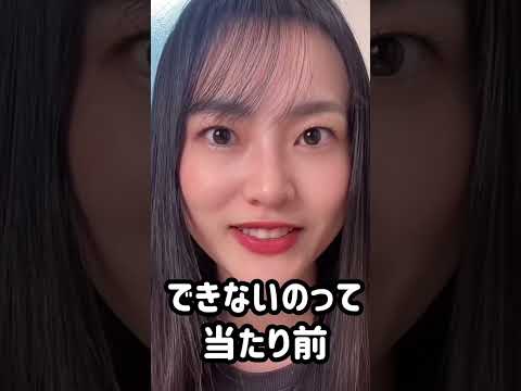 【自分なんもしてない！！って萎える時に見る動画】 #あるある #あまみヨガ