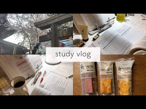 study time lapse 簿記の勉強