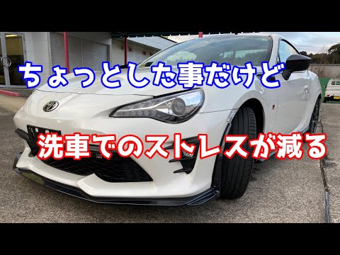 ちょっとマニアックなスプレートリガーの話【洗車雑談】