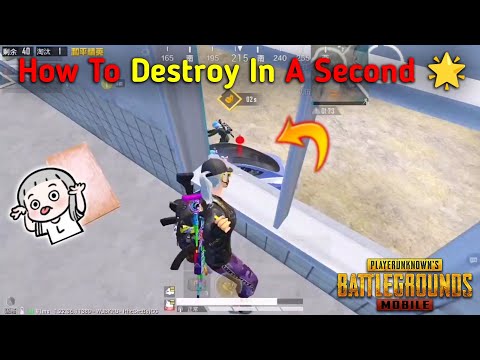 How To Destroy In A Second 🌟 Fastest 1v4 Clutch 🔥 5 Finger Claw 🖐 Insane Montage 💥 Game For Peace