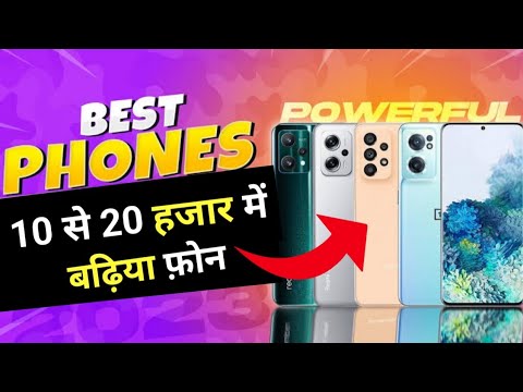 Best Smartphones Between Rs 10,000 to Rs 20,000 in 2024 | Khushnoor Barelvi