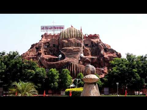 Siddhivinayak | Shri Siddhi Vinayak Mandir Mahemdavad | VlogGoals