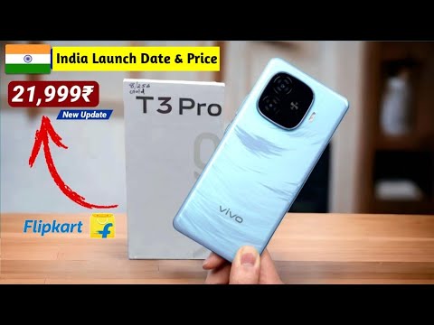 Vivo T3 Pro 5G - India Launch Date out | Vivo T3 Pro 5G Price in India | Vivo T3 Pro 5G Unboxing