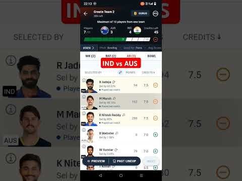 Ind vs aus dream 11 team kaise banaye | Ind vs aus test | Ind vs aus dream 11 team kaise banaye