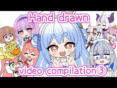 2022 Summary Hand drawn video compilation③【Hololive AnimatedClip/Eng sub】