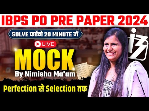 IBPS PO PRELIMS | MOST EXPECTED PAPER | COMPLETE ANALYSIS | SOLVE IN 20 MINUTES | NIMISHA BANSAL