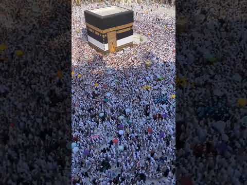 Hajj 2023 | Beautiful View of Khana Kaba ❤️