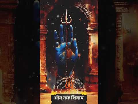 Jai Mahakal || Jai bholenath || lord Shiva Status || mujhe bhole tera nasha hai #shortsvideo