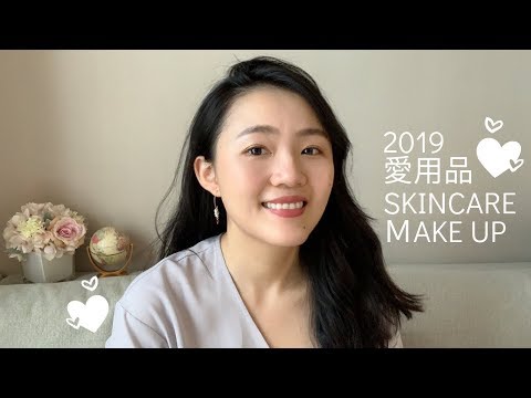 2019愛用品30多樣保養,彩妝,卸妝,香水 Best Beauty Products | jeanonair