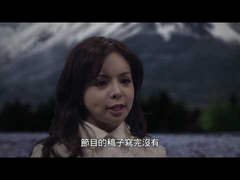 第五集 民族品牌 Big Shorts Season2  Episode 05 大褲衩第二季