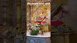 जय गणपति बाबा #ganeshjikebhajan #bhagtidjsong#ganpati bhajan