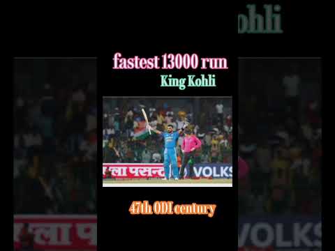 Virat Kohli fastest 13000 run 🙏#viralvideo #shortvideo #trending