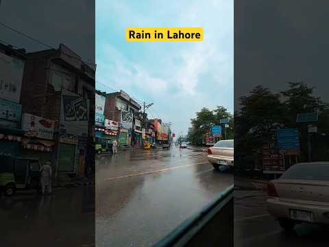 Rain in Lahore today #umaisavlogs