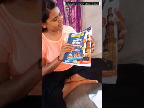 Unboxing Utkarsh Classes Book #shorts #kumargauravsir