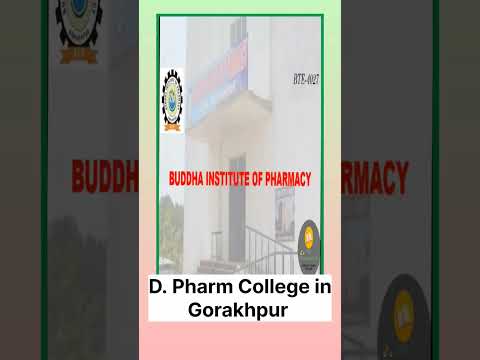 D Pharm College in Gorakhpur