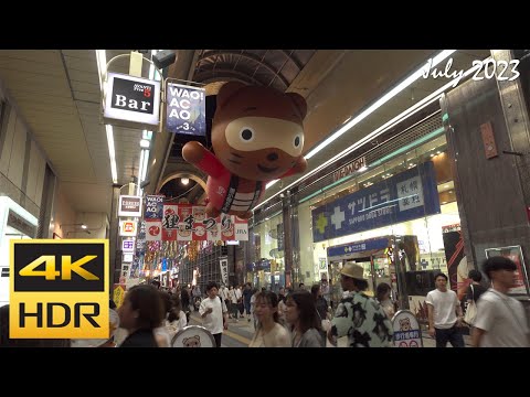 [4K HDR] 札幌 狸まつり2023を散策 / Strolling in Sapporo TANUKI Festival 2023 (Hokkaido, Japan)