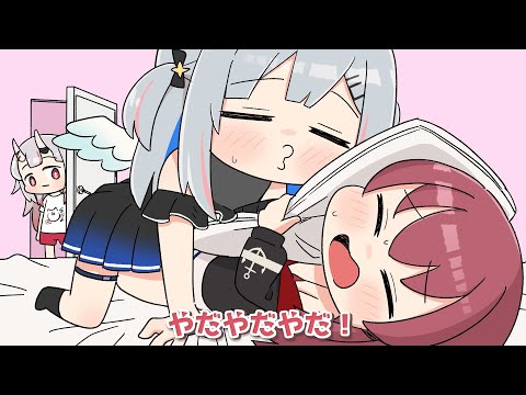 船長のほっぺを吸うかなたん【ホロライブ手描き/天音かなた/宝鐘マリン/百鬼あやめ】