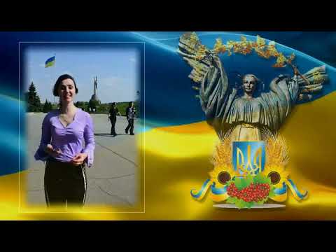 Рецепт Незламності по - українські