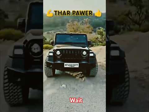 thar power|| fortuner power|| car || thar game #game #thar #tharlover