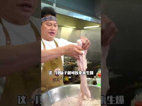 好好吃飯是平凡日子裏的浪漫 #food #delicious #cooking#shorts