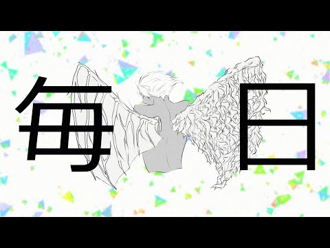 Every Day - Matsudappoiyo [UTAU Original]