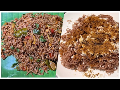 ஆரோக்கியமான  மாப்பிள்ளை சம்பா அரிசி சந்தகை | Red rice idiyappam |  Mappillai Samba Rice Idiyappam