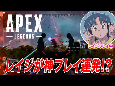 作業用BGMでゲーム実況するやつ【APEX】【ゲストかなめ】