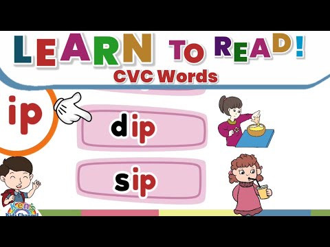 CVC Words | -ip Word Family | Learn to Read | Reading Phonics for Kids