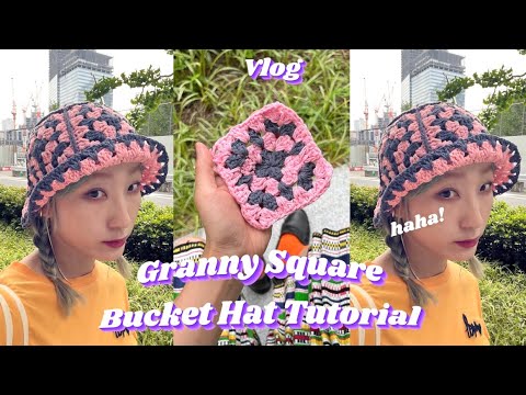 【かぎ針編み】グラニースクエアで作るバケットハット🌻🍉👒 Granny SquareBucket Hat CrochetTutorial🧶haha!!!