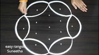 Friday muggulu || easy rangoli for Daily use || Simple kolam || Beautiful rangoli with 5 dots