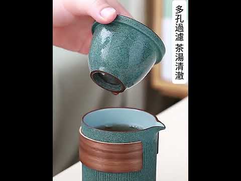 旅行茶具組