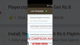 BEST EARNING APP PAYTM CASH || TODAY NEW PAYTM CASH || @RechargeOffersYT TODAY NEW EARNING APP||