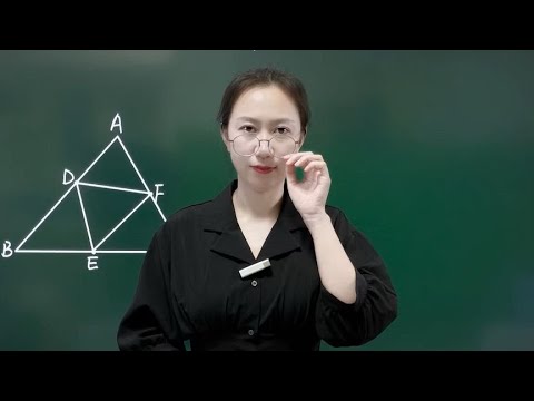 预习就找我！初二数学将军饮马三动点最值问题#初中数学