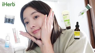 【HAUL】15000円分🌿iHerb購入品紹介するよー！スキンケア.サプリ...