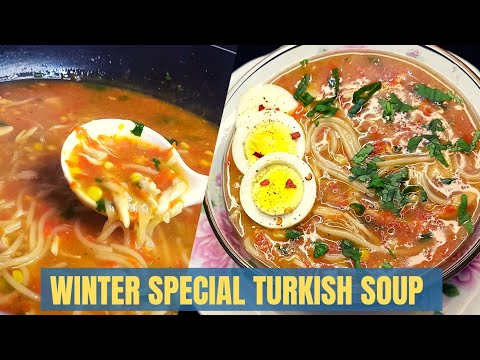 "Turkish Delight: Authentic Turkish Chicken Noodle Soup Recipe Revealed! 🍲✨"