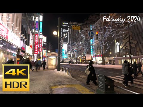 [4K HDR] 札幌駅前通りイルミネーション2024を散策 / Strolling in Sapporo Station Street Illumination (Hokkaido, Japan)