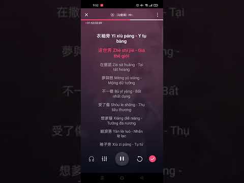 Tiểu hành nang - Mã Kiện Đào || 小行囊 [马健涛] Karaoke Pinyin