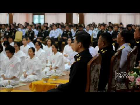 พิธีเปิดโครงการเนกขัมมบารมี