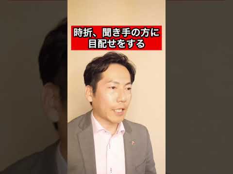 人に影響を与える「表現の力」‼️