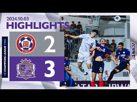 【HIGHLIGHTS】サンフレッチェ広島 vs.東方 _10/3(木)【AFCチャンピオンズリーグ2 2024/25 グループステージ MD2】