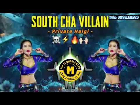 Sound Chi Villian Entry Karto (Extended Halgi) | Dj  Faiz Remix | Mh12 Unreleased |Bass Boosted |