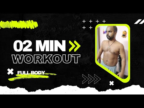 पूरे शरीर का वर्कआउट घर पे करो - Full Body Home Workout - desi gym fitness - Desi Gym - Kumar Keshav