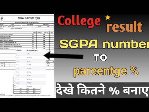 1st and 2nd year result 2023 me SGPA number se parcent dekhe @SACHINRATHOREVLOG.01