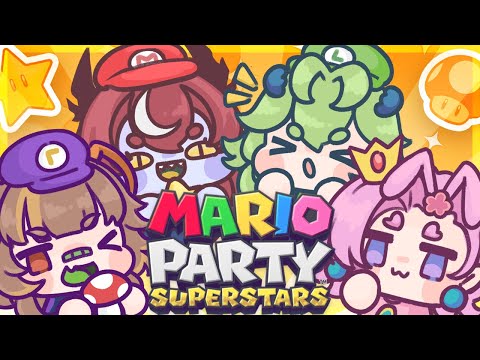 MARIO PARTY SUPERBUGS?!【 MARIO PARTY SUPERSTARS w/ Naiyo, Megu & Hana 】