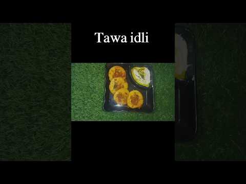 Butter Tawa idli | బటర్ తవ్వ ఇడ్లీ #trending #tawaidli #shorts #idli #ytshorts #breakfast #food