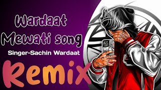 New Mewati Remix Instagram Viral Song Hard Mixing #djparveensainimahendergarh