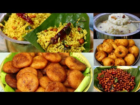 వరలక్ష్మీ వ్రతం స్పెషల్ 5 రకాల ప్రసాదాలుVaralakshmi Vratham Special Prasadam Recipes|Pulihora|Burelu