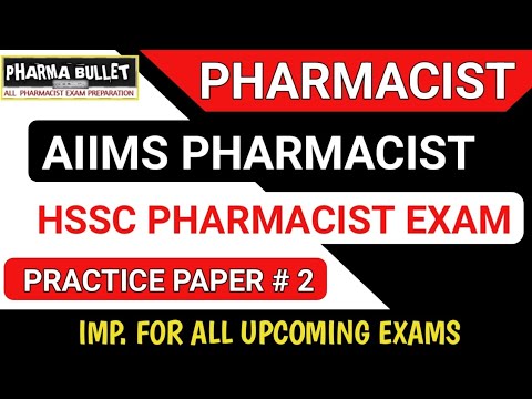 Pharmacist exam preparation | AIIMS pharmacist questions | HSSC pharmacist exam | PMC pharmacist