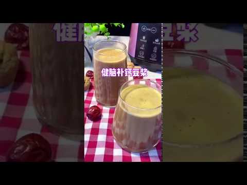 传统中华美食甜品点心137健脑补钙豆浆Traditional Chinese Food Dessert Dim Sum Jiannao Calcium Soy Milk