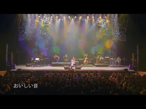 KOKIA 2015 concert "おいしい音をたべたなら"  trailer